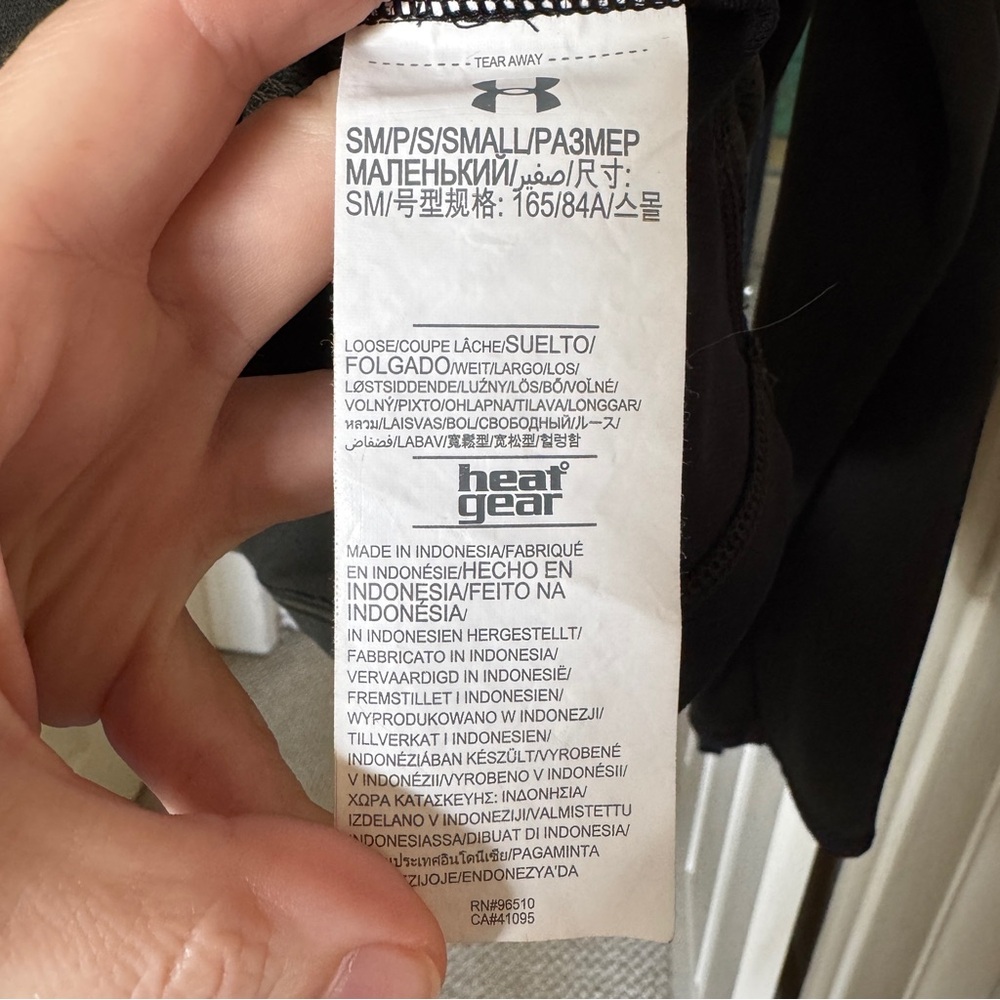 Men’s Small Under Armour Track Jacket - Picture 8 of 8